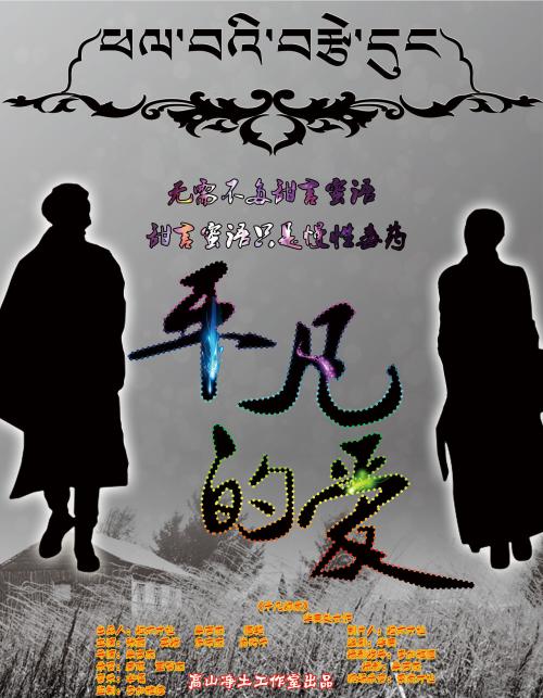 莱切音乐学院文凭购买