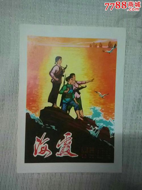 拿到不动产权证还要发票吗