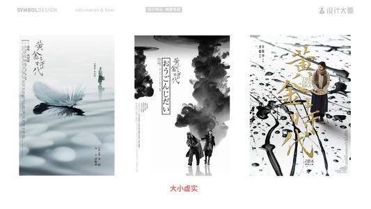 买个假的立陶宛永久居留证